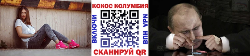 Меф Фатеж