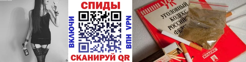 Бутират оксибутират Фатеж