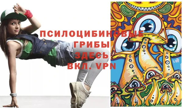 скорость mdpv Баксан