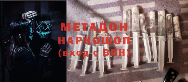 эйфоретик Балабаново