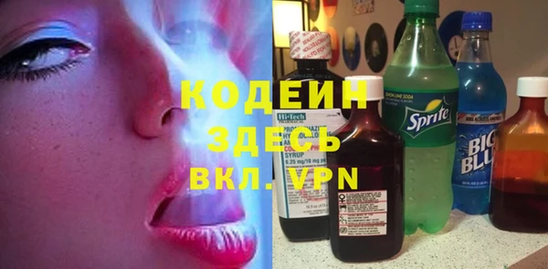 скорость mdpv Баксан
