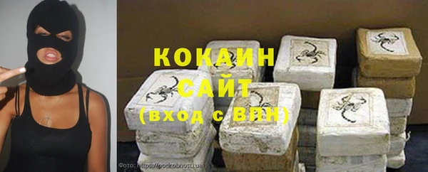 скорость mdpv Баксан