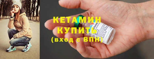 скорость mdpv Баксан