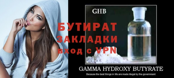скорость mdpv Баксан
