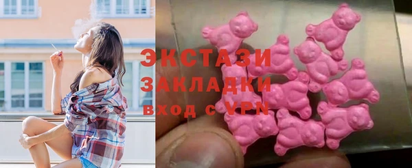 скорость mdpv Баксан