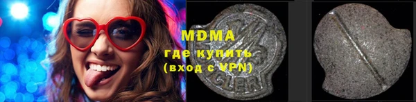 скорость mdpv Баксан