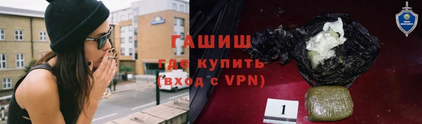 эйфоретик Балабаново