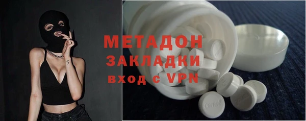 скорость mdpv Баксан