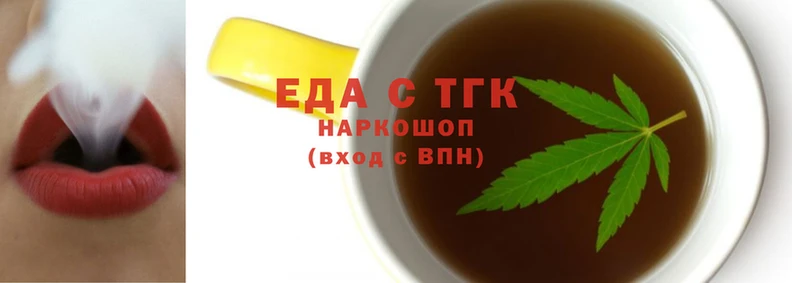 эйфоретик Балабаново