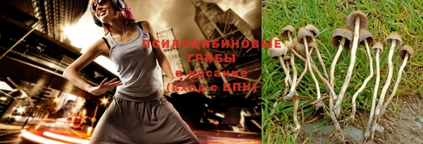 эйфоретик Балабаново