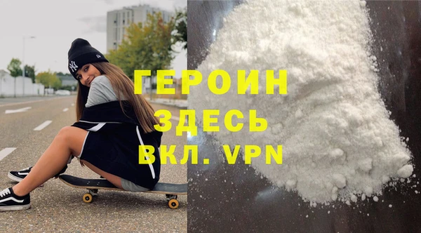 эйфоретик Балабаново