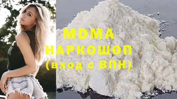 эйфоретик Балабаново