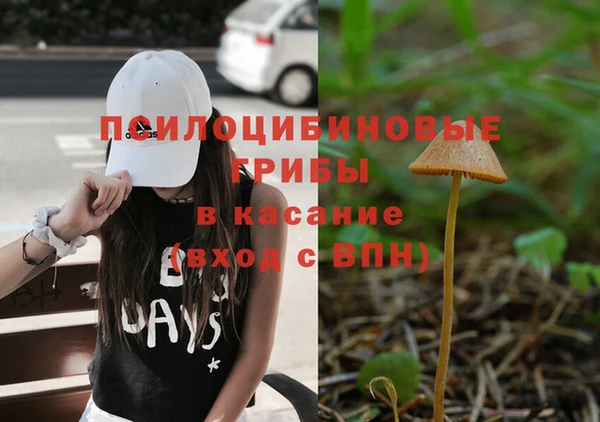 скорость mdpv Баксан