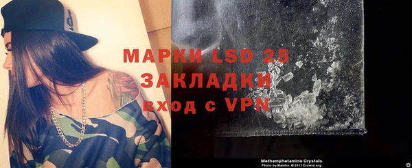 скорость mdpv Баксан