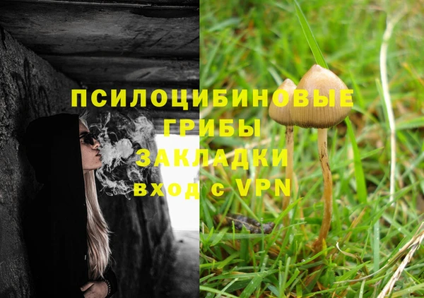 скорость mdpv Баксан