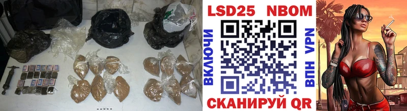 ЛСД экстази кислота  Фатеж 