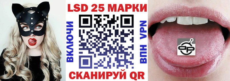 Марки NBOMe 1,5мг  купить   Фатеж 