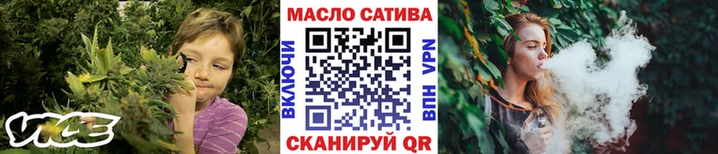 Дистиллят ТГК вейп где найти наркотики Фатеж